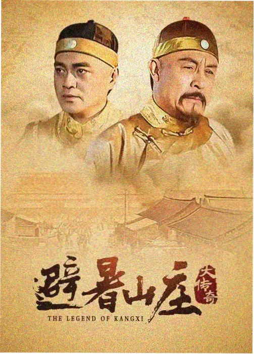 柳神人物图集渲染流程配图